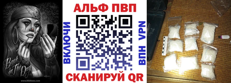 Купить Марихуана  A PVP  МЕФ  Псилоцибиновые грибы  КОКАИН  Грязи