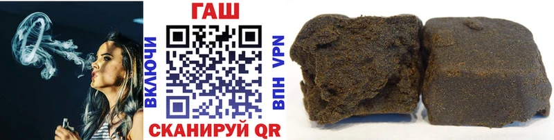 ГАШ AMNESIA HAZE  Купить  Грязи 