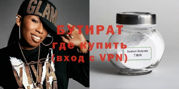 СК Елизово