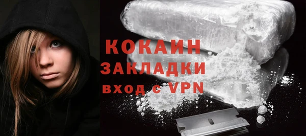 дмт Заволжск