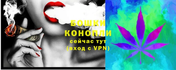 mdpv Заволжье