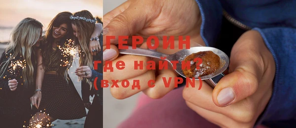 СК Елизово