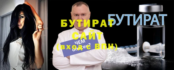mdpv Заволжье