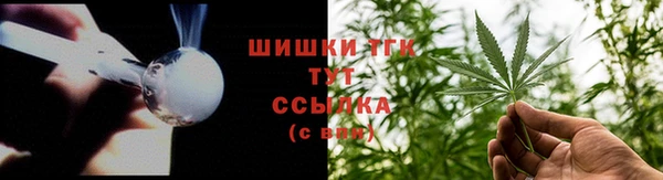 каннабис Ельня