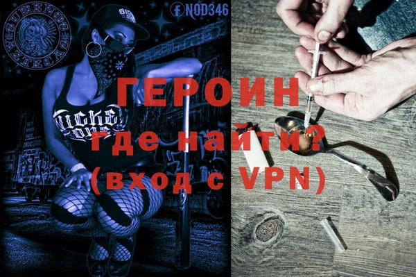 spice Елабуга