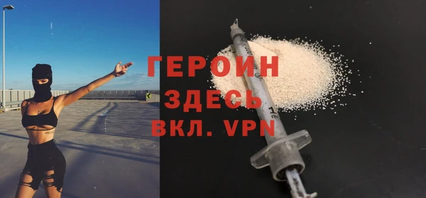 СК Елизово