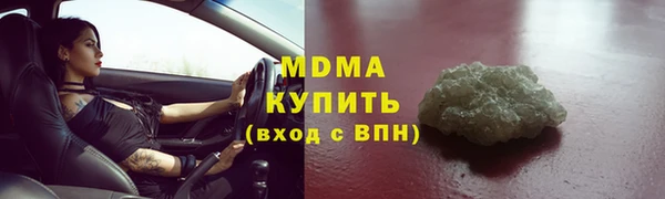 СК Елизово