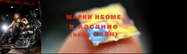 каннабис Ельня