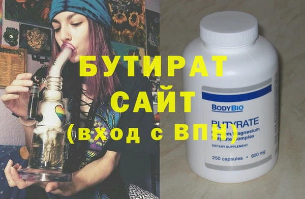 spice Елабуга