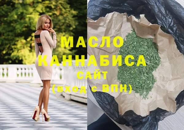 spice Елабуга