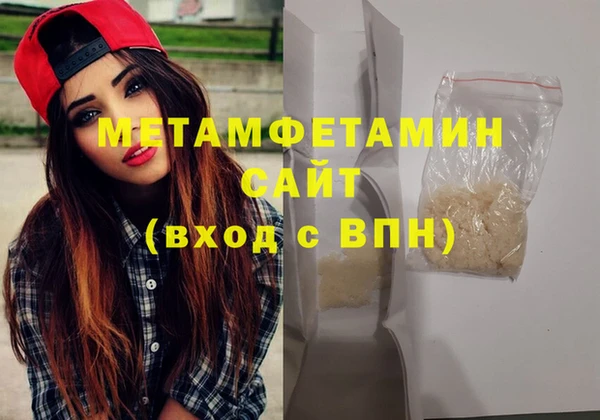 spice Елабуга