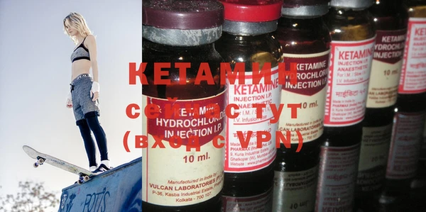 каннабис Ельня