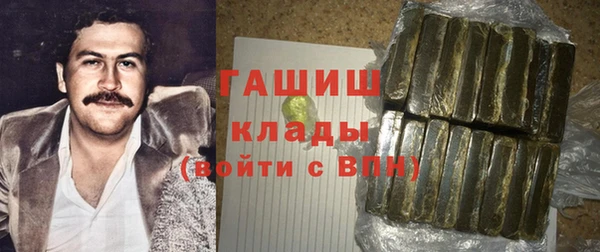 spice Елабуга