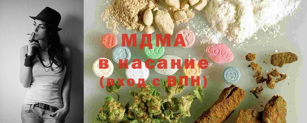spice Елабуга