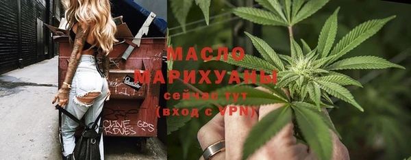 spice Елабуга