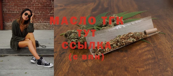 spice Елабуга