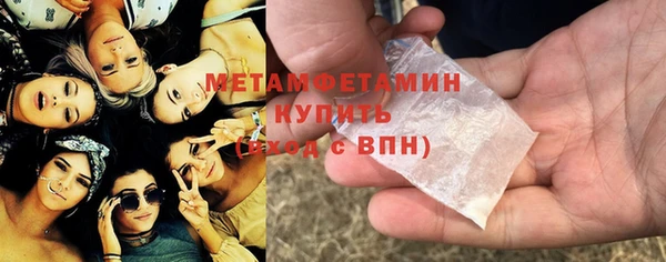 СК Елизово