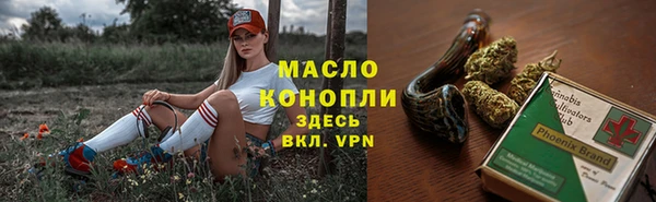 mdpv Заволжье